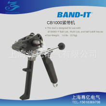 BAND-IT P CB1000 ԭbMھoC