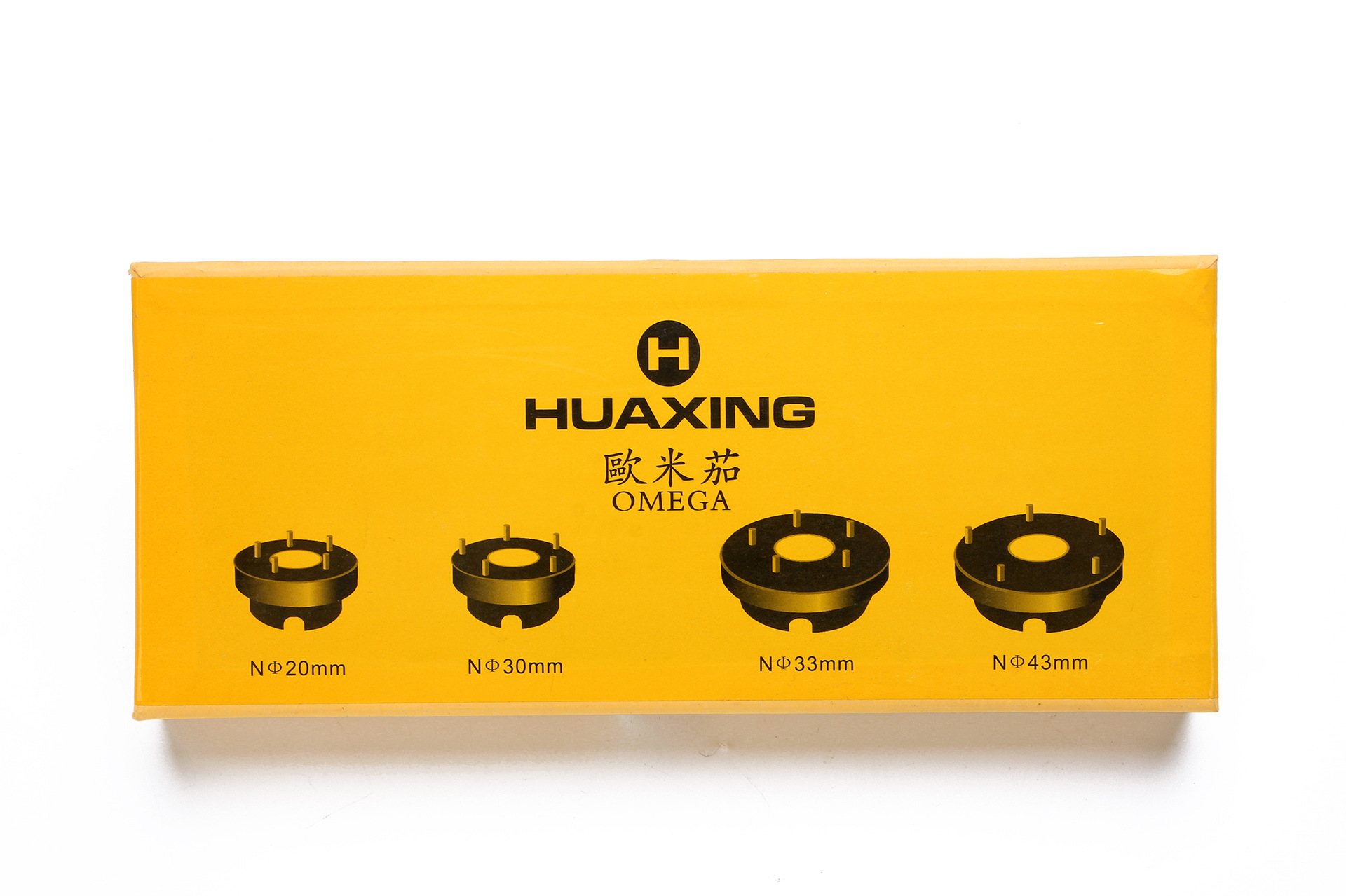 修表工具 欧米加开盖器 手表开后盖工具 旋底式开盖器 手表维修