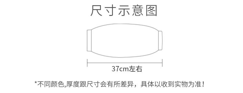 PVC袖套-天猫PC端-790_03.jpg