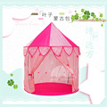 儿童城堡叶子蒙古包游戏帐篷可折叠 儿童室内公主游戏屋批发