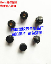 15#ֱy  { A^ ֱ ֔Q { o z^ĸm3/m4/m5