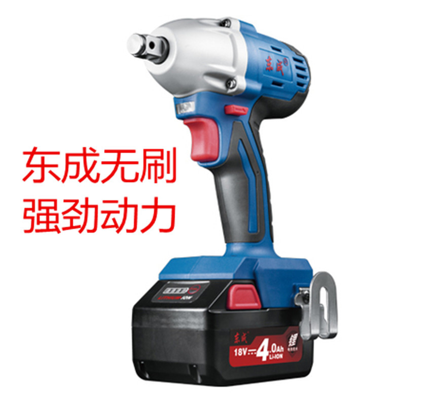 东成电动扳手无刷充电冲击扳手架子工工具东城锂电DCPB18/03-18