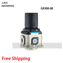 NBSANMINSE G系列调压阀、气源件、气动元件 空气压力调节 调压阀