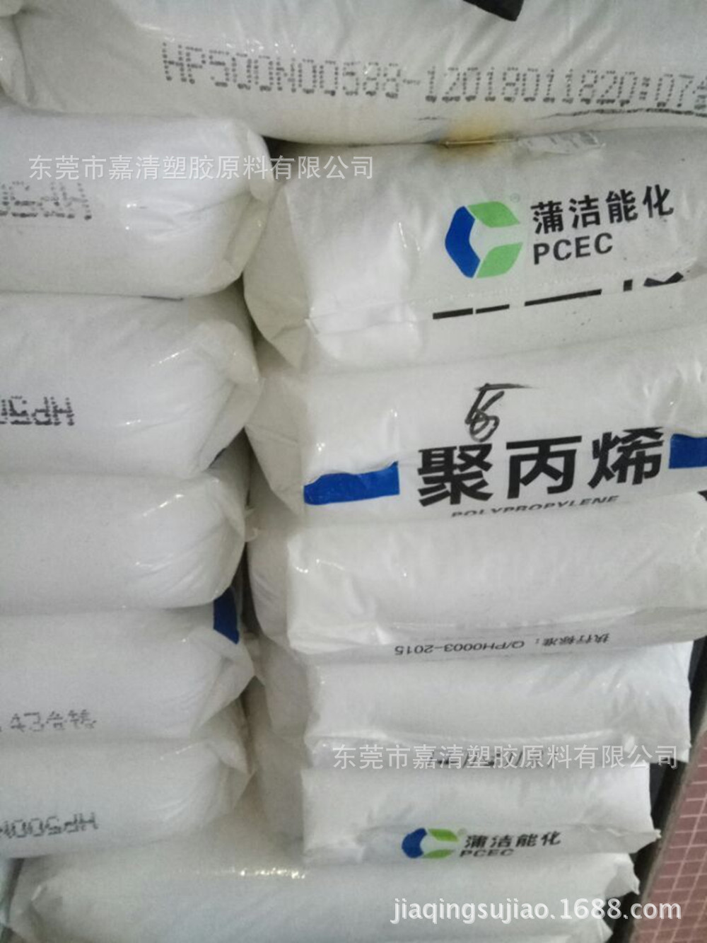 PP �����ѽ��ܻ� HP500N ��Ĥ�� ���ڰ�װ������