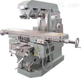 销售安徽新诺精工 X6142B 重型万能升降台铣床 青岛中大机电销售