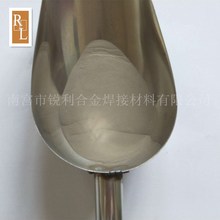 �S��ֱ�� 懻��� CuAlFeNi1�~�X�F懇��T�� �~�����T���͸ߜ�