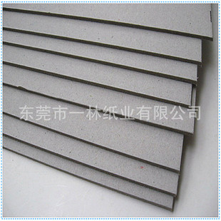 ���a�S��800G�p�Ҽ����B�Q�|�弈   ���͑�Ҫ���������a����