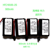 6.4V 900mAh�����F�늳�HFC16500���늳؂���ԽҰ܇늳���Ʒ
