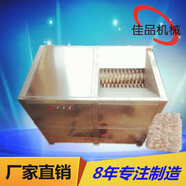 破碎机图片视频型号工作原理厂家高效全自动