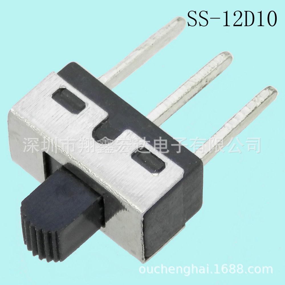 厂家直销SS直柄2/3档位6脚直流电源推拔滑波段拨动开关