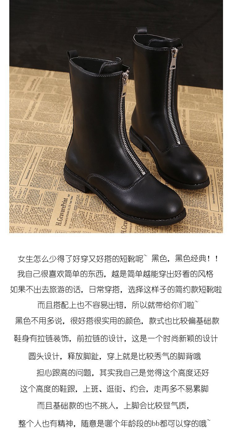 Bottes femme en PU artificiel - Ref 3355820 Image 8