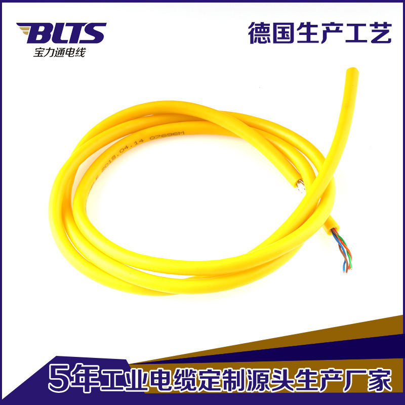 Polaroid flexible industrial Ethernet wiring harness multi-core shielding anti-interference bus industrial network cable factory wholesale Polaroid flexible industrial Ethernet wiring harness multi-core shielding anti-interference bus industrial network cable factory wholesale