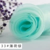 33#Mint green