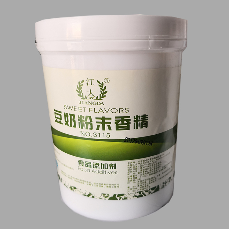现货供应 江大 豆奶香精 食品级 水溶烘焙原料1kg起 豆奶粉末香精