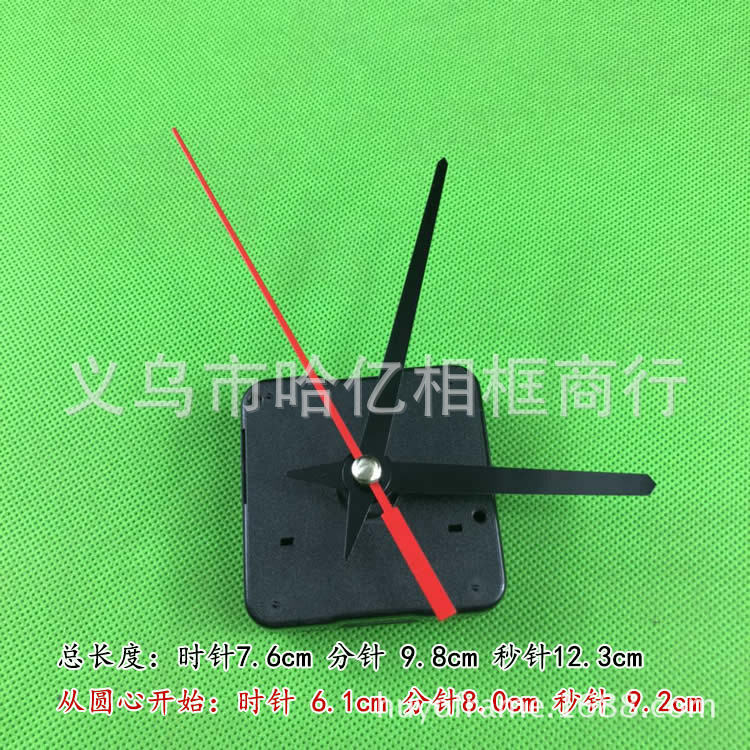 微信图片_20180513195930