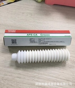 �����NƬ�C���B��THKԭ�b���B�� ���]