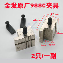 PD051 ��lԭ�S988C��ʽ��耳יC�๦��ȫ䓊A����יC�i�������