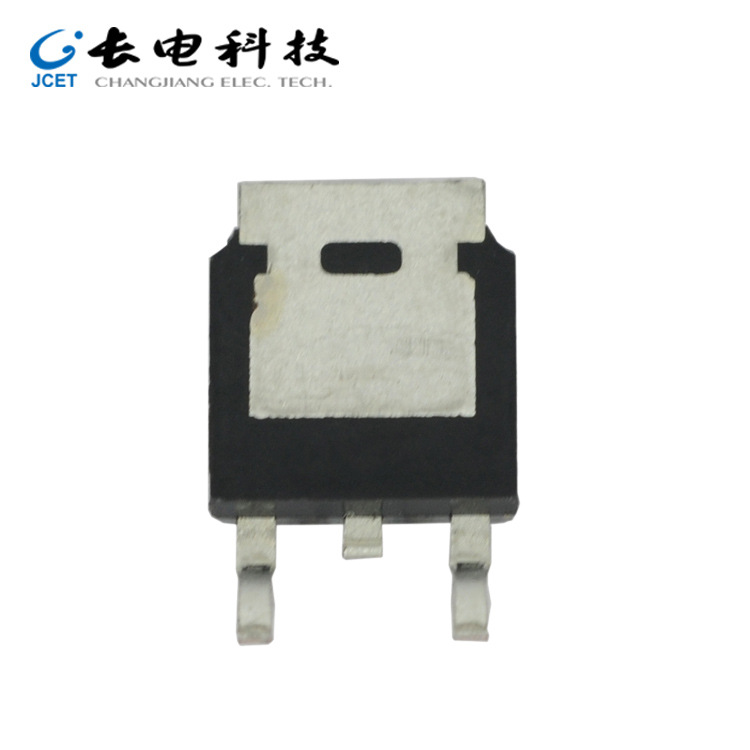 CJ长晶2SB772 TO-252-2L 放大贴片三极管 pnp三极管 长电原装