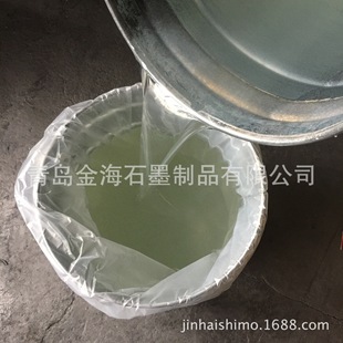 �S��ֱ�N ���zʯī�� ���ʯī��