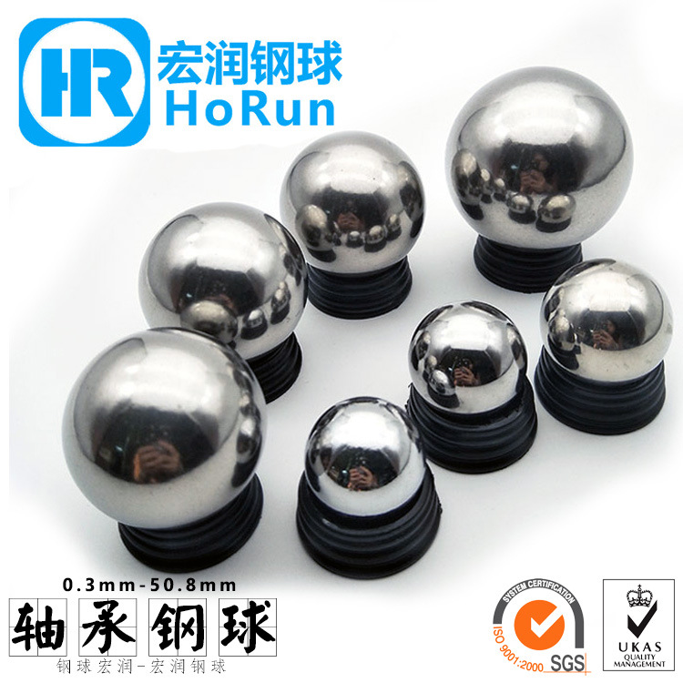 Manufactor Large supply 0.5mm-50.8mm Ball Ball Ball Bearings Ball customization