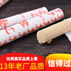 Holy Garden Golden Ai Bar 40 1:Five years natural Warm moxibustion Wormwood Nanyang Manufactor Direct selling Moxibustion