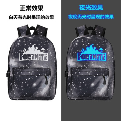 Fortnite game Fortress Every night schoolbag men and women knapsack Teenagers Campus Backpack Manufactor