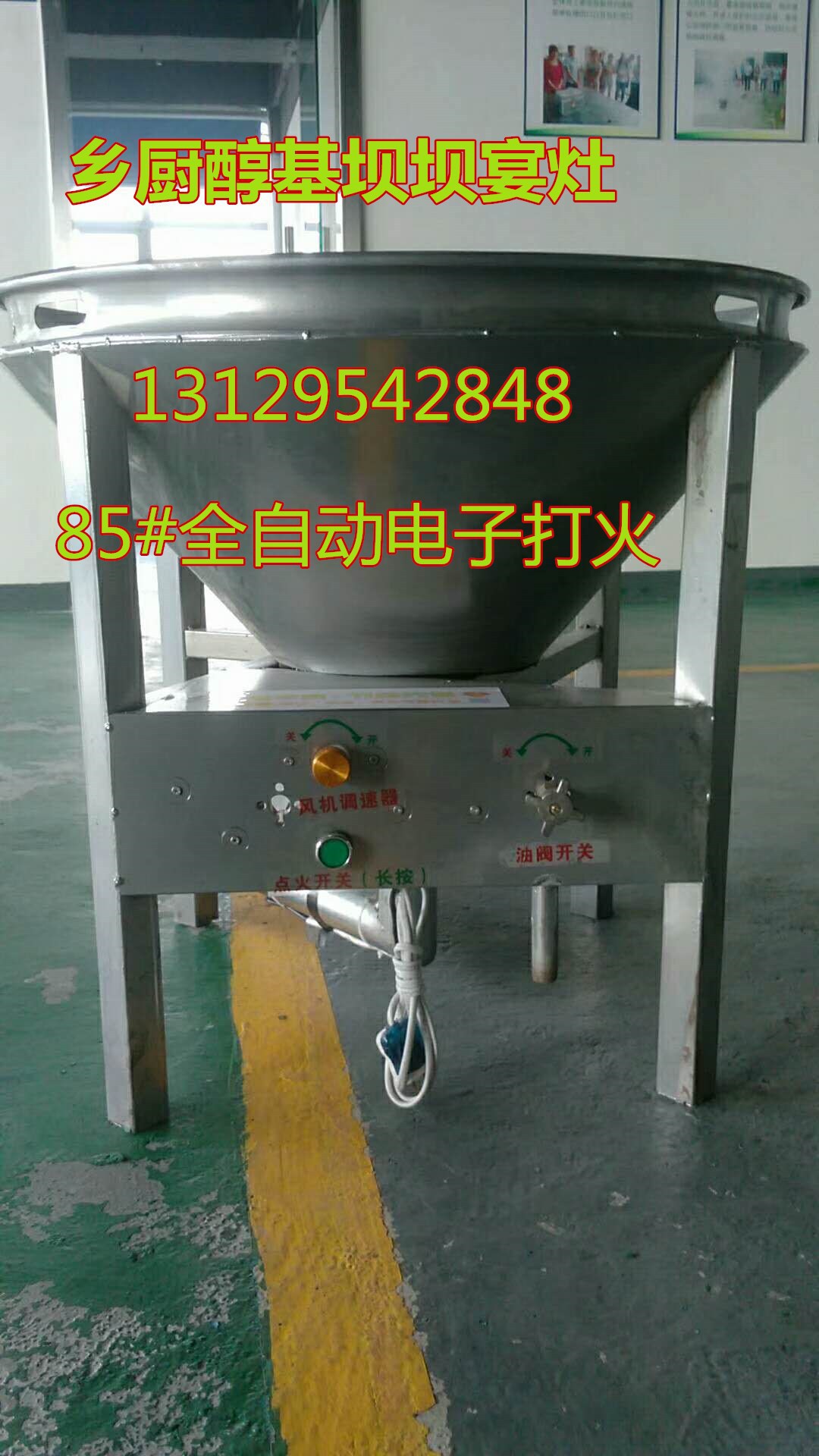 微信图片_20180313143155_副本