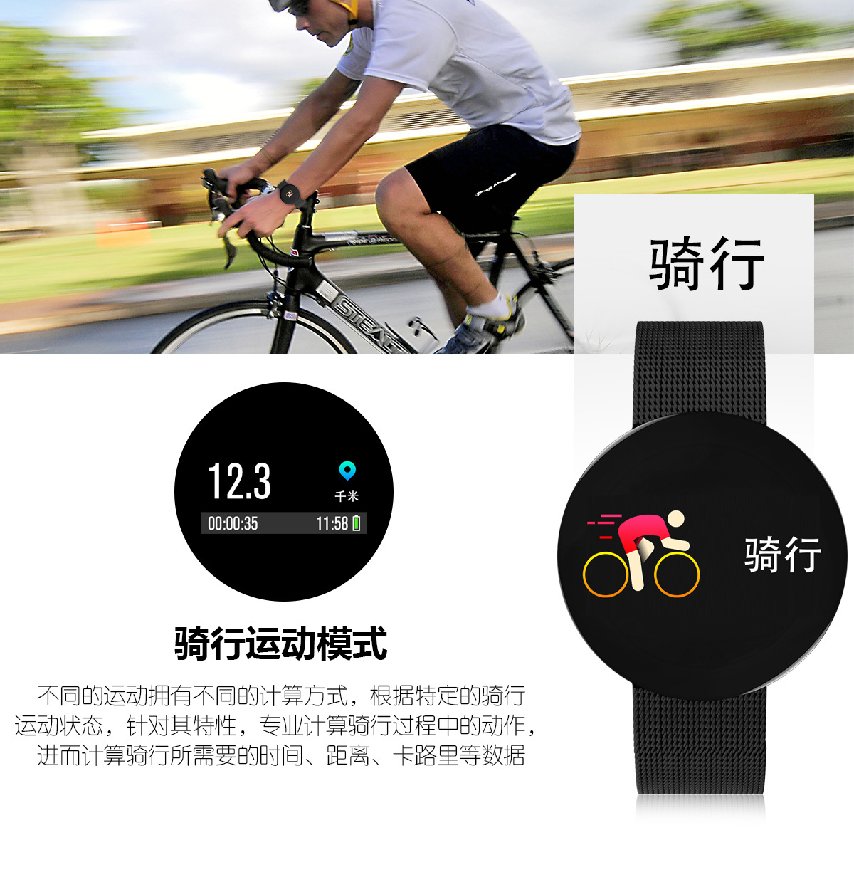 Smart watch - Ref 3392150 Image 13