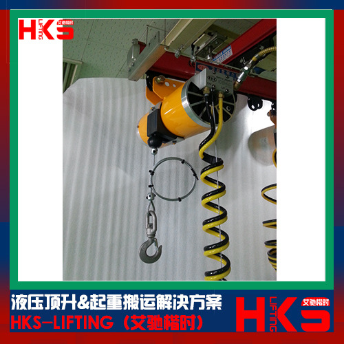 韩国KHC 100kg气动平衡器/价格/批发 KAB-100-300韩国气动平衡器