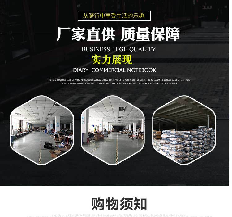 送餐电动车,外卖电动车