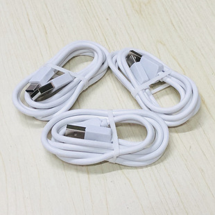 TYPEC�������m��춘�ҕ�֙C��늾�1�װ�׿��������о��늾����l