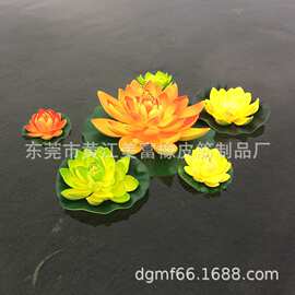 EVA荷花  塑料荷花 水族装饰假荷花 仿真荷花 睡莲