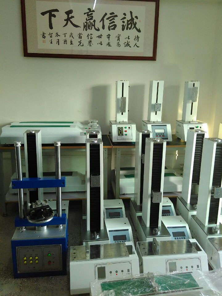 750科兴实物拉力机100