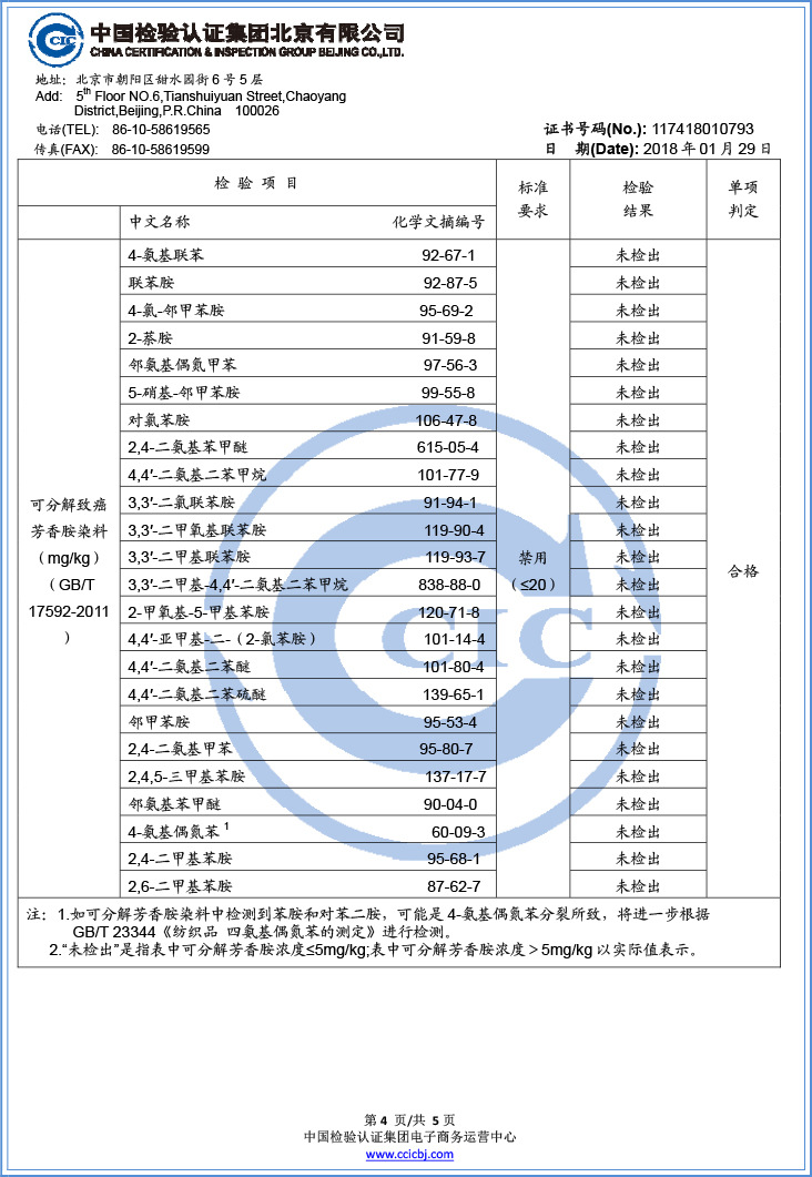 Blouson femme en Coton - Ref 3322350 Image 32