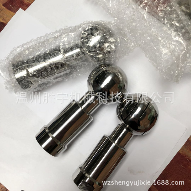 螺纹快装旋转清洗球清洗球 360度罐体内无死角清洗无残留清洗球