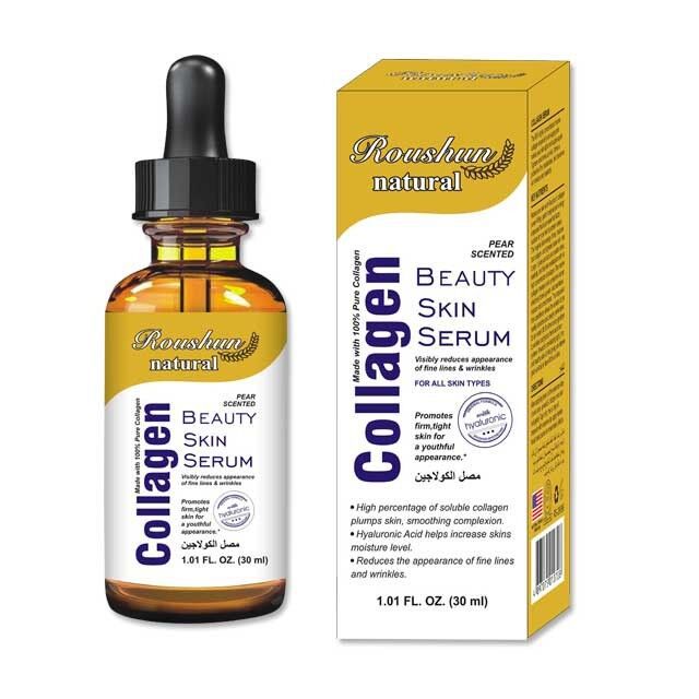 ROUSHUN collagen beauty skin serum