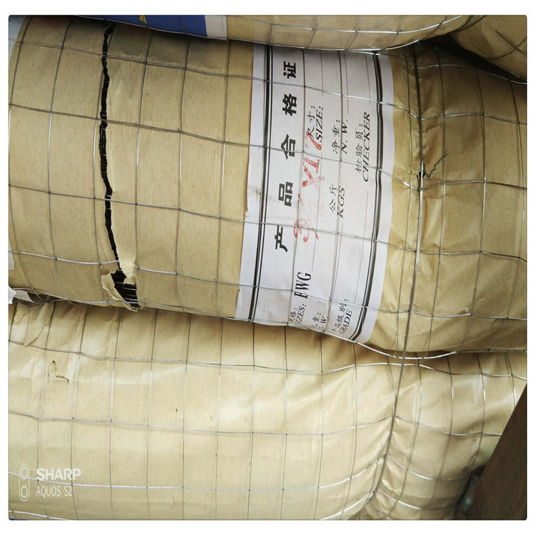 加工生产镀锌钢丝网 建筑网片/钢筋网 镀锌/浸塑养殖网/铁丝网