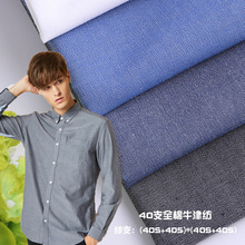 �F؛���� 40֧ţ��130*80  �����r�����b�����l ɫ��������