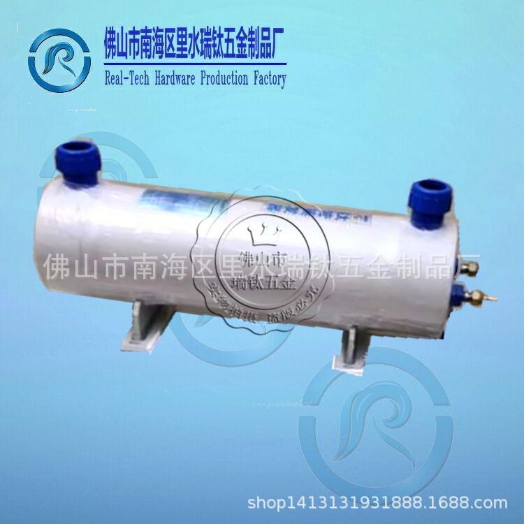 Ruti 10HP dual-system swimming pool machine heat pump horizontal pure titanium evaporator