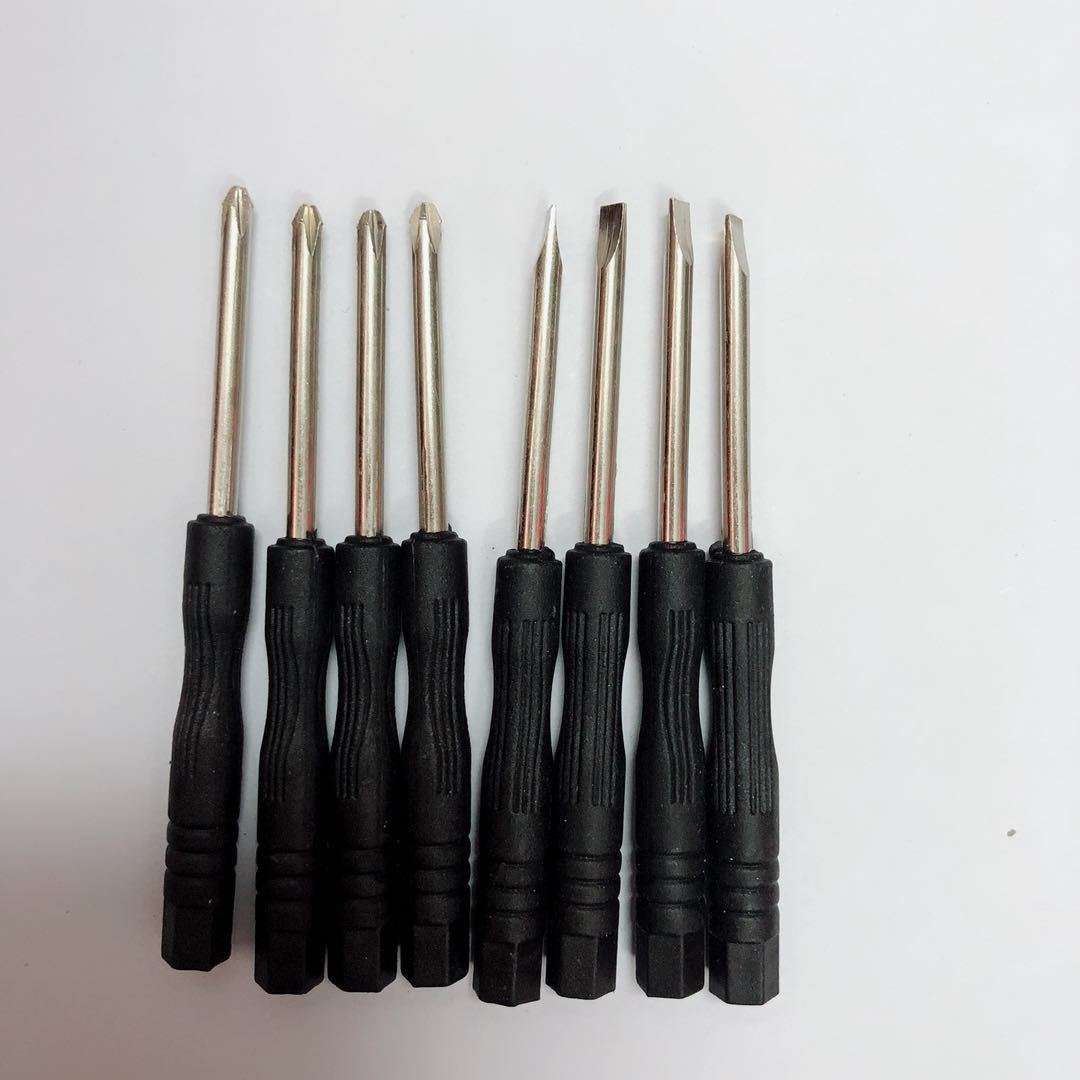 Small screwdriver