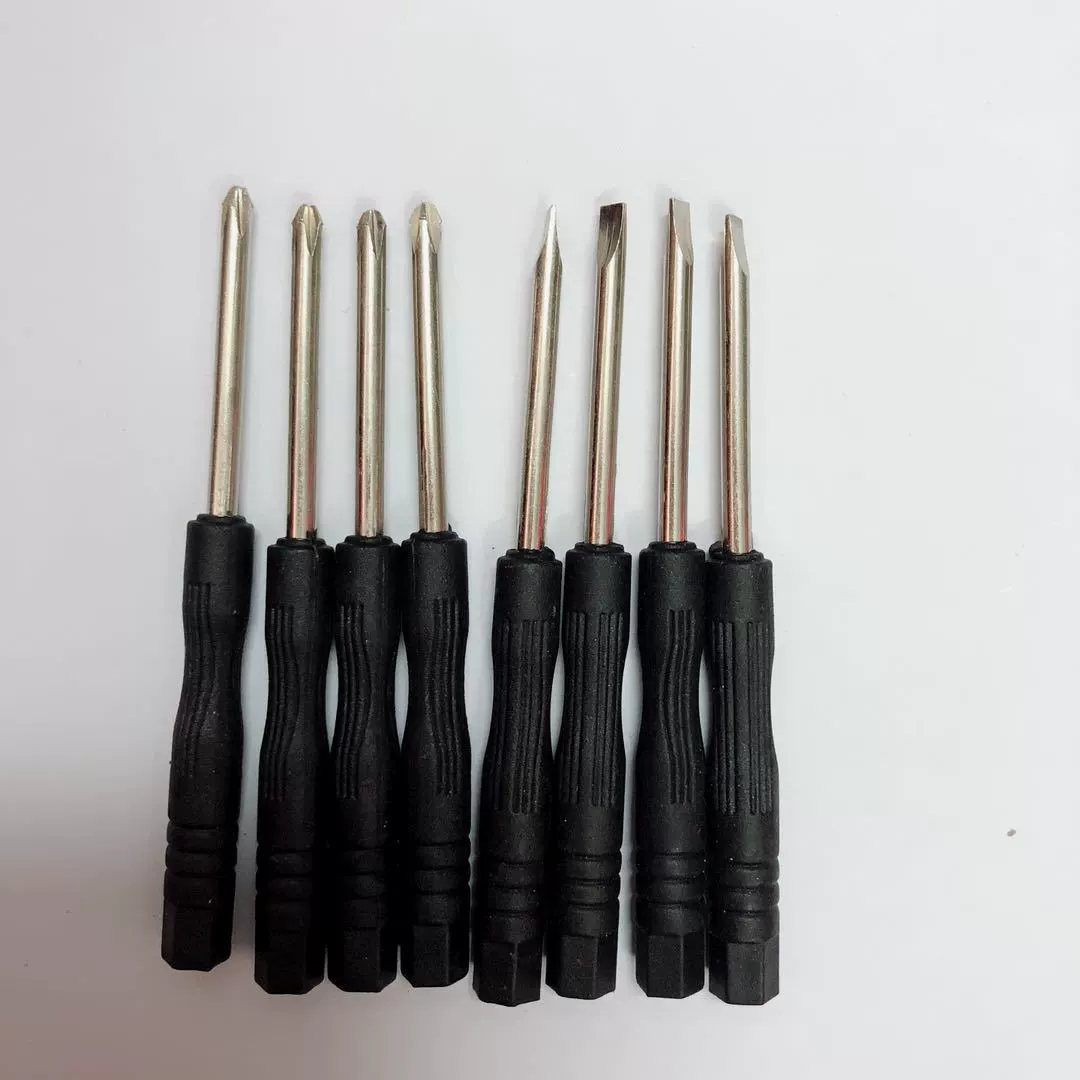 Small screwdriver