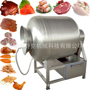 肉类连续式真空包装机 麻辣豆干翻滚式链条传动1100型真空包装机