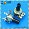 Factory 1212N single-connected NB1K ~ B1M-F20mm potentiometer externally curved feet