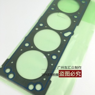 �m�Äe�˄PԽ1.6���L ���G 1.6 1.4���׉|���״����wʯ��늄�܇