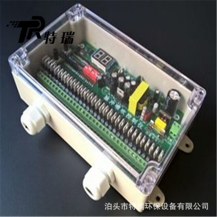 10路20路控制仪 脉冲控制仪 8-100路 电磁阀控制器 离线控制仪