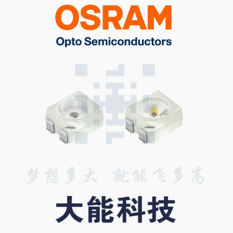 OSRAM Oslang автомобильная светодиодная лампа LED LA E67F 3528 красный шарик, стоп-сигнал, задний фонарь