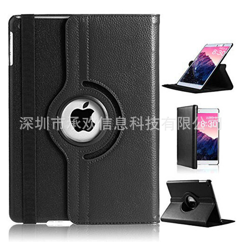 Suitable for iPad Pro10.5 Tablet Leather Case Rotating Stand Leather Case Suitable for Apple Tablet 10.5 Case Suitable for iPad Pro10.5 Tablet Leather Case Rotating Stand Leather Case Suitable for Apple Tablet 10.5 Case