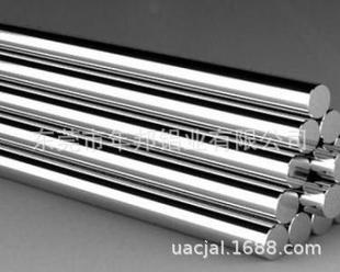 �R��6063�X�����R��6063�X�ܣ��R��6063�X��ꖘO��������6063�X��