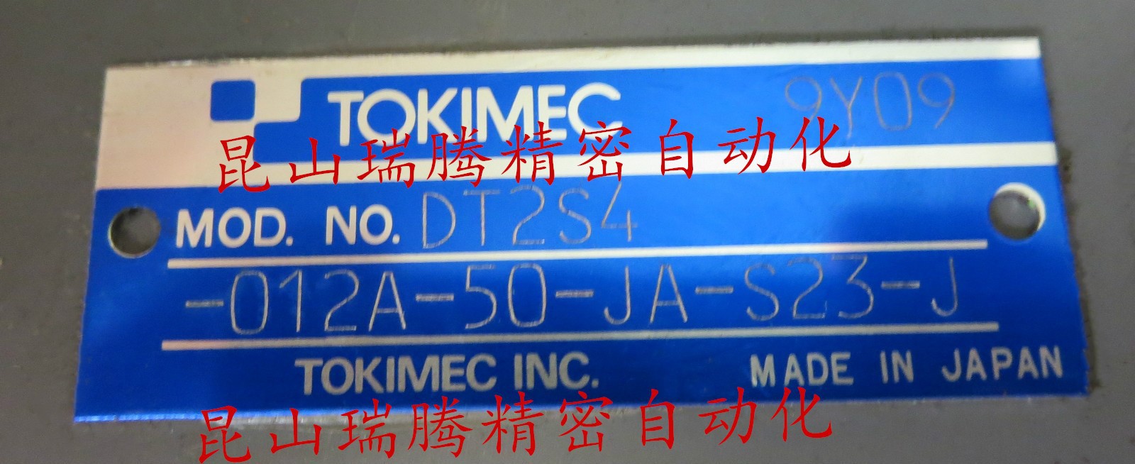 机械操作换向阀TokyoKeiki东京计器DT2S4-012A-50-JA-S23-J