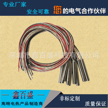 ���P䓟o�p�ɟ��ߜ��͆��^�ӟ�� �Cе�O��l��� ��������